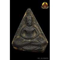 ราคา ห้าเหลี่ยม พ่อท่านลี เนื้อผงใบลานหลังยันต์ดวง(หายาก) ปี2500