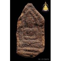 ราคา สุดยอดหายาก ขุนแผนพ่อท่านลี พิมพ์เล็กเนื้อช็อคโกแล็ต สภาพสวย