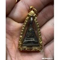 ราคา เหรียญหล่อหลวงปู่รอด วัดบางน้ำวน พิมพ์สามเหลี่ยมพนมมือ