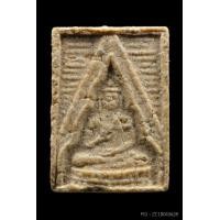 ราคา พระผงของขวัญรุ่น 3 หลวงพ่อสด วัดปากน้ำ ปี 2499 พิมพ์ตื้น