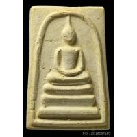 ราคา พระสมเด็จวัดระฆัง รุ่น 108 ปี(108ปี) พิมพ์ใหญ่อกล่ำแขนจุดลึก