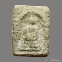 ราคา พระสมเด็จ วัดปราสาทฯ ปี 2506 พิมพ์คะแนนจิ๋ว