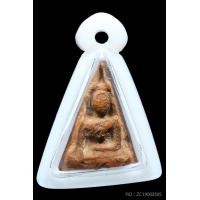 ราคา พระนางพญาพิมพ์เทวดาหลวงปู่โต๊ะวัดประดู่ฉิมพลี ปีพ.ศ.2472