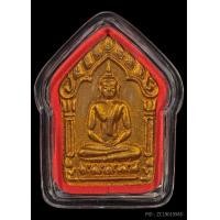 ราคา พระขุนแผนหลวงพ่อสาคร วัดหนองกรับ ปี46 นิยม