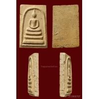 ราคา พระสมเด็จบางขุนพรหมพิมพ์ใหญ่เกศทะลุซุ้ม C ปี 2509 สวยครับ