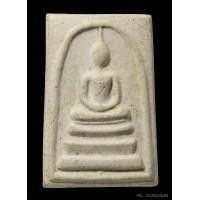 ราคา สมเด็จวัดระฆัง 108 ปี พิมพ์ใหญ่ A ลึกบล็อกนิยม (2)