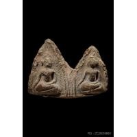 ราคา ขุนแผนบ้านกร่าง พรายคู่ พิมพ์หน้ามงคล