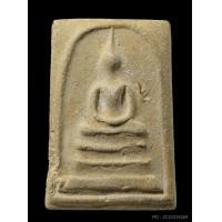 ราคา สมเด็จวัดระฆัง 100 ปี พิมพ์เส้นด้ายใหญ่ เดิมๆมีตรายาง (5)