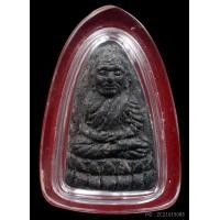 ราคา หลวงพ่อทวด วัดช้างให้ ปี2524 ว่านพิมพ์ใหญ่ 2 แชมป์งานสมาคม