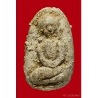 ราคา พระกรุวัดพลับ พิมพ์ตุ๊กตาเล็ก ปี2380