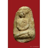 ราคา พระกรุวัดพลับ พิมพ์สมาธิเข่ากว้าง ปี2380