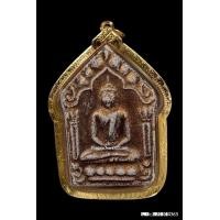 ราคา พระขุนแผนหลวงพ่อสาคร วัดหนองกรับ รุ่น3 พิมพ์ใหญ่ ปี2543