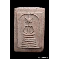 ราคา พระสมเด็จเกศไชโย กรุวัดโพธิ์เกรียบ จ.อ่างทอง