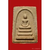 ราคา สมเด็จคะแนน ยันต์เฑาะ หลวงปู่ทิม อิสริโก ปี 2515