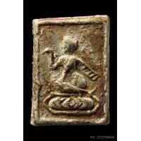 ราคา พระนางกวัก เนื้อผงน้ำมัน หลวงพ่อแฉ่ง วัดบางพัง นนทบุรี