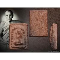 ราคา แม่นางกวักเนื้อดินหลวงพ่อกวยยุคต้นก่อนปี 2500