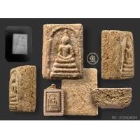 ราคา พระสมเด็จคะแนนฝังพระธาตุ หลวงพ่อชาญณรงค์ อภิชิโต ปี 2516