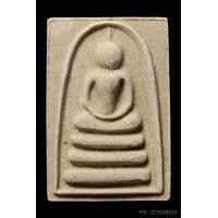 ราคา พระสมเด็จหลวงพ่อแพ รุ่นแพ 9 พัน