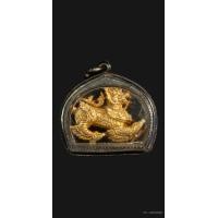 ราคา สิงห์เมตตามหาบารมี หลวงพ่อพูล วัดไผ่ล้อม ปี 2546 นครปฐม