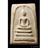 ราคา สมเด็จวัดระฆัง 100 ปี พิมพ์ไข่ปลาใหญ่ สภาพสวยๆเดิมๆ (2)