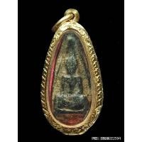 ราคา ...พระนางกำแพง เม็ดมะเคล็ด...