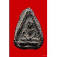 ราคา แจกแม่ครัวหลวงปู่ศุข พร้อมตลับทองปิดหลัง เท้ง ปกเกล้า 1 ใบ