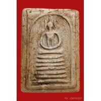 ราคา พระสมเด็จวัดเกศไชโย พิมพ์7ชั้นนิยม(ชำรุด)