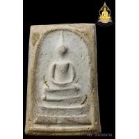 ราคา สมเด็จวัดระฆัง100ปี พิมพ์เส้นด้ายใหญ่ ปี15 สภาพสวยไม่หักซ่อม