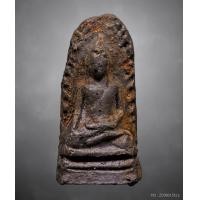 ราคา พระรอดวัดพระสิงห์ ปี2496 พิมพ์พระประธาน