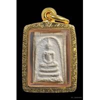 ราคา พระสมเด็จบางขุนพรหม ปี 2509 พิมพ์คะแนน