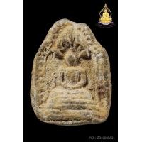 ราคา หายากมาก พระผงกรุวัดท้ายตลาด พิมพ์นาคปรก สภาพสวยเนื้อจัดมาก