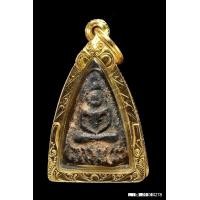 ราคา พระหลวงปู่ศุข วัดปากคลองมะขามเฒ่า พิมพ์แจกแม่ครัวใหญ่