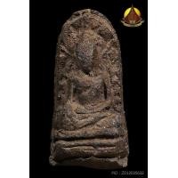 ราคา พระรอดวัดพระสิงห์ ปี2496 พิมพ์ใหญ่เนื้อดินผสมแร่สภาพสวยหายาก