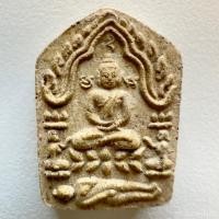ราคา พระขุนแผนสากหัก พิมพ์เล็ก