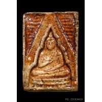 ราคา พระผงของขวัญ รุ่น3 วัดปากน้ำ