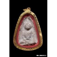 ราคา พระกรุวัดใหม่ปากบาง พิมพ์นางพญา จ.อยุธยา