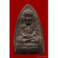ราคา หลวงปู่ทวด วัดเมืองยะลา ปี05 พิมพ์ใหญ่