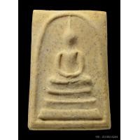 ราคา สมเด็จวัดระฆัง 100 ปี พิมพ์เส้นด้ายบล็อกนิยม เดิมๆ (9)