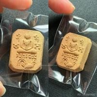 ราคา พระหลวงพ่อปาน วัดบางนมโค พิมพ์ ขี่ไก่หาง4เส้นบัว2ชั้น ไก่ฟ้า