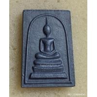 ราคา พระสมเด็จดิน 9 ประเทศ ปี 2516 สำนักปู่สวรรค์