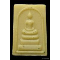 ราคา พระสมเด็จหลวงพ่อเกษม เขมโก"เนื้อเทียนชัย"จ.ลำปาง