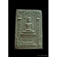 ราคา สมเด็จนั่งพาน ลพ.แก้ว วัดละหารไร่