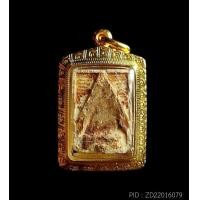 ราคา พระผงของขวัญรุ่นแรก หลวงพ่อสด วัดปากน้ำภาษีเจริญ ปี 2493