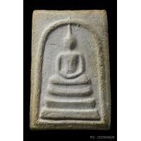 ราคา พระสมเด็จบางขุนพรหม ปี 2509 พิมพ์ใหญ่เกศทะลุซุ้ม A