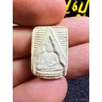 ราคา พระผงของขวัญวัดปากน้ำรุ่น1พิมพ์2