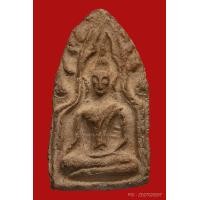 ราคา พระขุนแผนพลายเดี่ยว พิมพ์หน้าฤาษี กรุวัดบ้านกร่าง สุพรรณบุรี