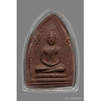 ราคา พระขุนแผน เสด็จกลับ อาจารย์ชุม ไชยคีรี วัดถ้ำเขาเงิน ปี2511