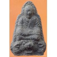 ราคา ลป.ทวดไกร วัดลำพระยา รุ่นแรก ปี 07 เนื้อว่าน