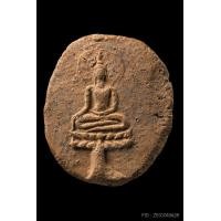 ราคา พระขุนแผนใบพุทรา กรุวัดใหญ่ชัยมงคล จ.อยุธยา เนื้อดิน