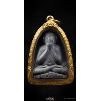 ราคา พระปิดตาหลวงปู่โต๊ะ พิมพ์ตุ๊กตาใหญ่ เนื้อผงใบลาน พ.ศ.๒๕๒๑